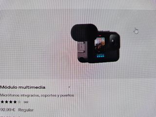 Módulo Multimedia GoPro
