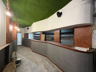 Local comercial en venta en Centro - Desierto - Arrontegi en Barakaldo