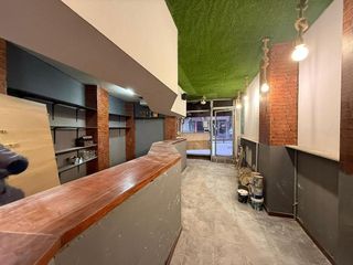Local comercial en venta en Centro - Desierto - Arrontegi en Barakaldo