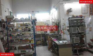 Local comercial en venta en San Lázaro en Zamora