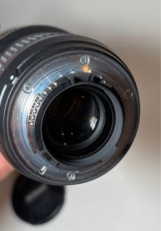 Objetivo Nikon AF-S 16-35mm f/4G ED VR