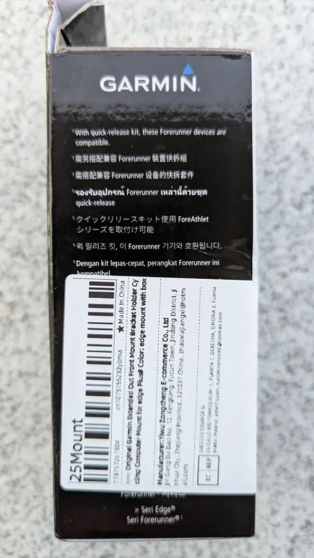 Soporte Garmin Edge Out-front