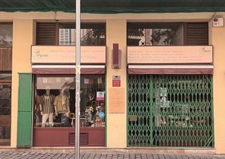 Local comercial en venta en Sant Pere de Ribes Centro en Sant Pere de Ribes