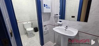 Oficina en alquiler en San Martín en Vitoria-Gasteiz