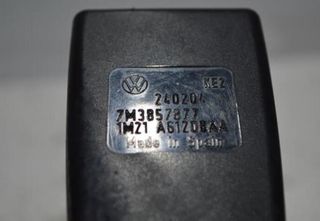 Ford 74847 7m3857877 enganche cinturon galaxy 1.9