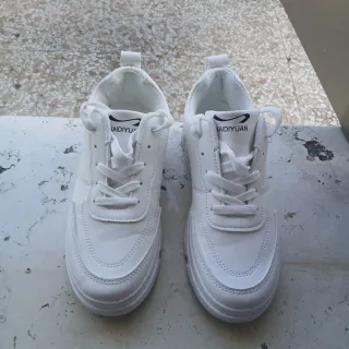 Scarpe da ginnastica bianche donna taglia 37