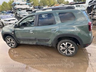 Despiece Dacia Duster 2024