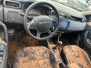 Despiece Dacia Duster 2024