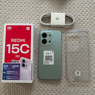 Xiaomi Redmi 15C 5G 128GB Verde