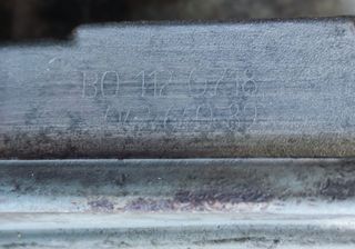 Cuerpo Acelerador Iveco Daily 3.0 E4