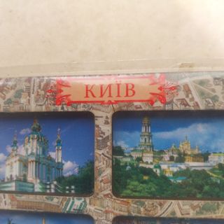 Souvenir Kyiv Ucraina
