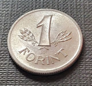 Hungría 1 Forint 1989 Moneda