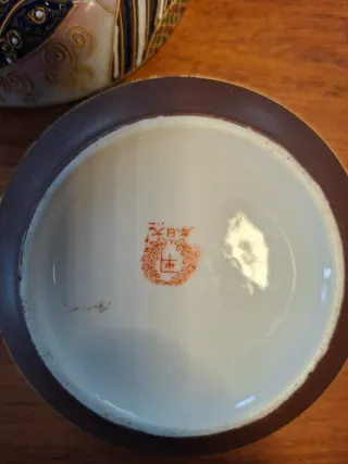 Caja cerámica japonesa Satsuma Moriage