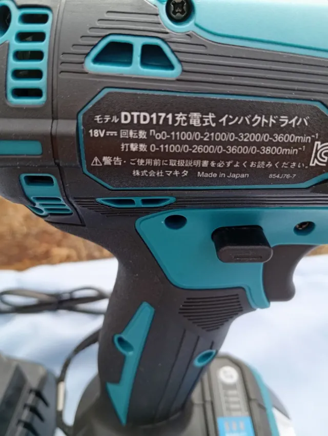 Taladro de impacto Makita DTD171 + Batería 6.0