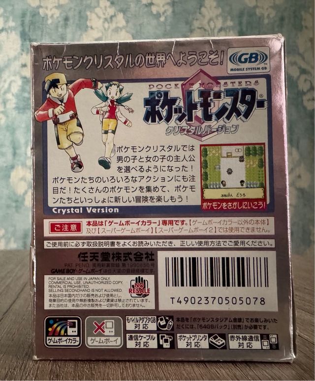🇯🇵 POKÉMON CRYSTAL 🇯🇵 COR DO GAME BOY
