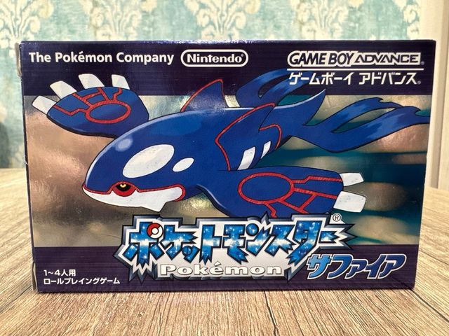 🇯🇵 POKÉMON SAPPHIRE 🇯🇵 GAME BOY ADVANCE Nintendo
