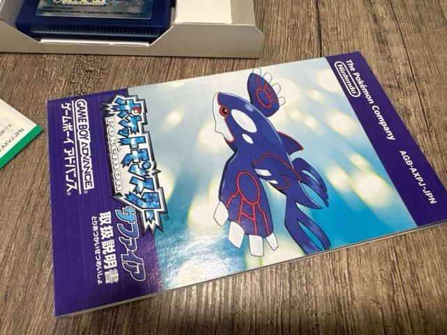 🇯🇵 POKÉMON SAPPHIRE 🇯🇵 GAME BOY ADVANCE Nintendo