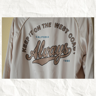 Chaqueta Beige | Universitaria/Bomber