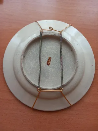 Plato de porcelana Satsuma