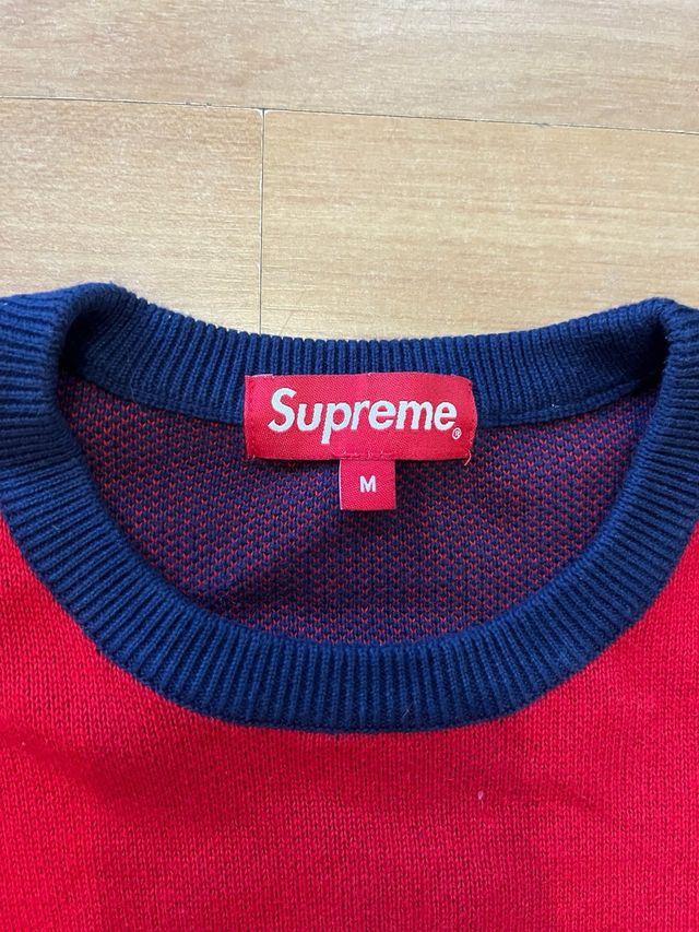 Jersey Supreme Logo Repeat 2018