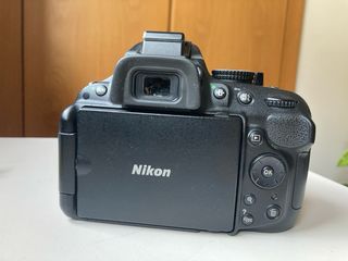 Cámara Nikon D5200 + Objetivo