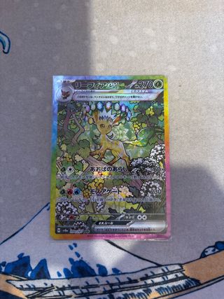 Carta Pokémon Japonesa Leafeon EX 200/187