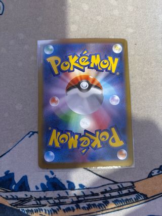 Carta Pokémon Japonesa Leafeon EX 200/187