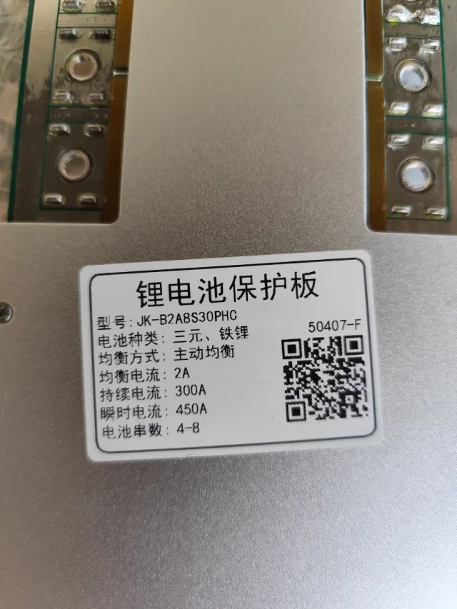 Jkbms B2A8S30PHC, victron, lifepo4, solar, camping