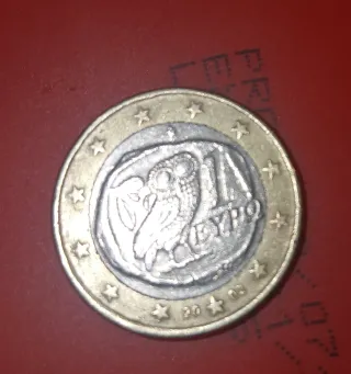 1€ Rare Owl Greece 2003 monete