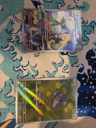 Carta Pokémon Japonesa: Cynthia y Nymble