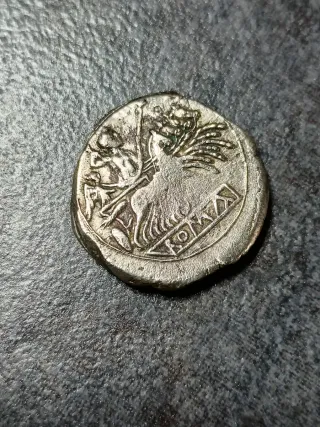 Moneta Romana Quadrigatus Argento 235-212 a.C.