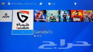 Consola PS4 con Mando y Juego The Last of Us II