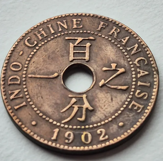 Indochina 1 Cent 1902 Moneda Francesa