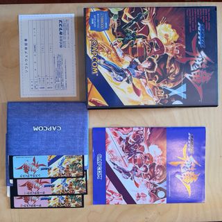 Strider Sharp X68000 Capcom