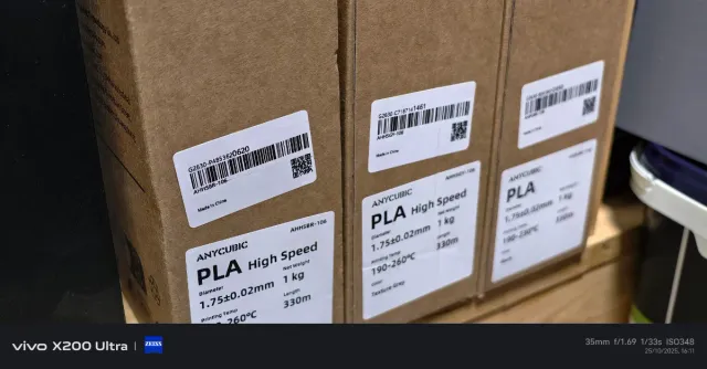 ANYCUBIC PLA High Speed Filamento 1.75mm