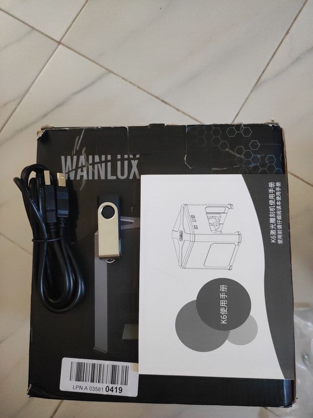 WAINLUX K6 Grabadora Láser Negra y Verde