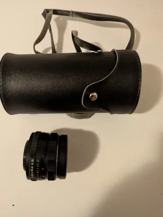 Obiettivo Zenith Zoom 4x200