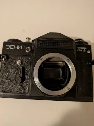 Obiettivo Zenith Zoom 4x200