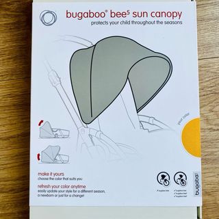 Funda capota Bugaboo Bee 5 - Groc