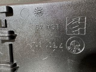 Toma de admisión BMW E46 Gasolina