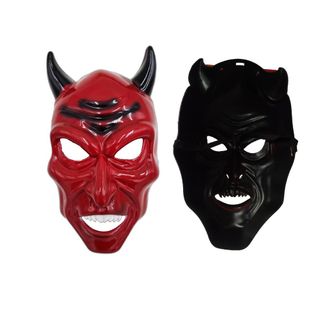 Disfraz Demonio Negro Satanás El Diablo Talla S/M