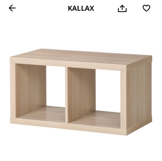 Estantería Kallax IKEA 2 cubos