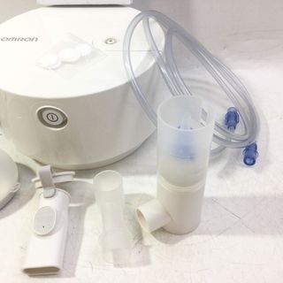 nebulizador omron x105 advance