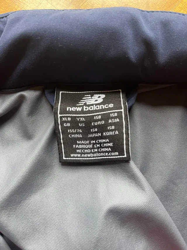 Cortavientos Athletic Club Azul New Balance