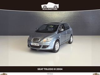 1:43 COCHES VARIADOS