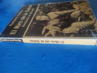 El libro de la selva 1987