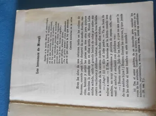 El libro de la selva 1987