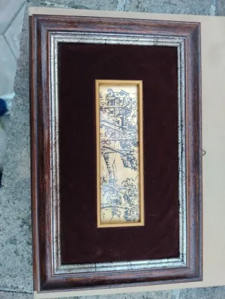 Quadretto lastra oro