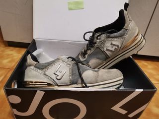 Liu Jo Sneakers Beige/Silver