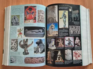 Diccionario Ilustrado: El pequeño Larousse